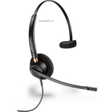 Best Headsets for Landline Telephones, Tests 2024 and Reviews